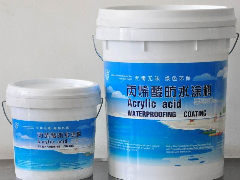 丙烯酸防水涂料
